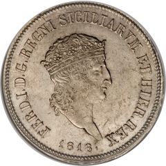 120 Grana - Ferdinando I Small head