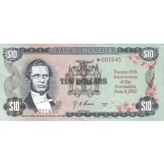 10 Dollars Collector series, Coronation