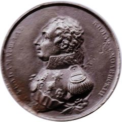 Medallion - Field Marshal Prince Smolensky