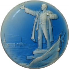 Medal - Born In Leningrad blue, for boys