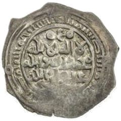 Dirham - `Abd al-Nabi b. `Ali Mahdid of Zabid