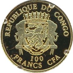 100 Francs CFA Ludwig van Beethoven