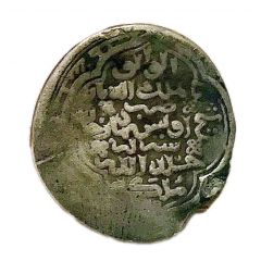 2 Dinars - Shaikh Uvais Jalayir `Shaykh Uways I`