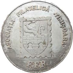 Token - Asociatia Filaterica Timisoara
