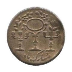 Wedding Token