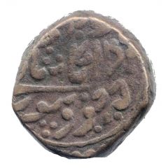 1 Takka - Takhat Singh AH1259-1290 / VS1900-1930 / 1843-1873AD