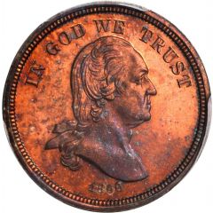 5 Cents '1886 Nickel' Pattern, bronze