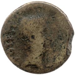 As - Augustus P CARISIVS LEG AVGVSTI EMERITA