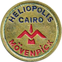 Token - Heliopolis Cairo