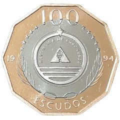100 Escudos Raso Lark, Brass ring