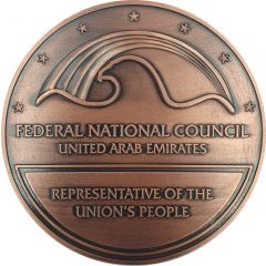 Medal - UAE Federal National Council Bronze
