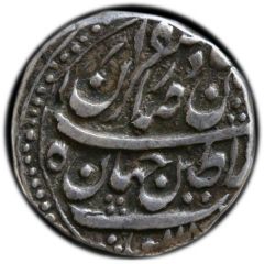 Rupee - Nader Afshar Type D, Bhakkar mint