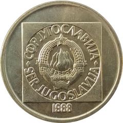 50 Dinara