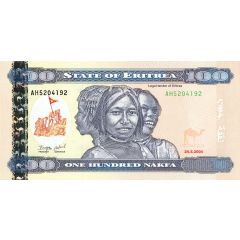 100 Nakfa