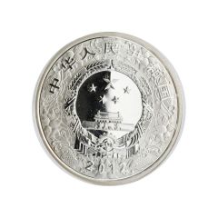 10 Yuan Year of the Dragon