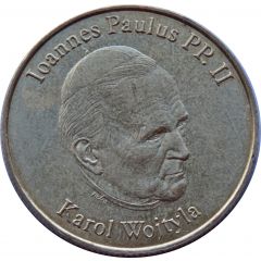 Polish Heritage Collectors Coin - Ioannes Paulus II