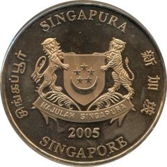 2 Dollars Year of the Rooster