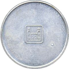 50 Fils - Isa Planchet Trial