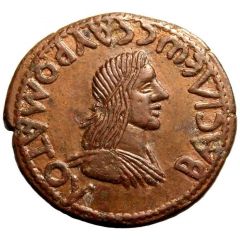 Sestertius - Sauromates I