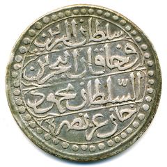 1 Budju - Mahmud II