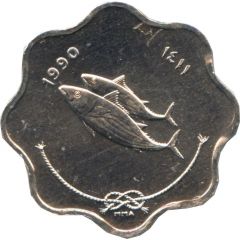 5 Laari FAO