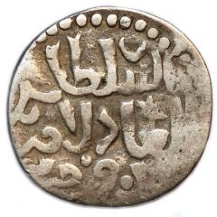 Dirham `Dang` - Muhammad Uzbeg Azaq mint, type of 726