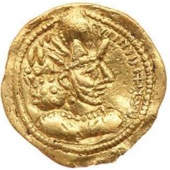 ⅙ Dinar - Shapur II