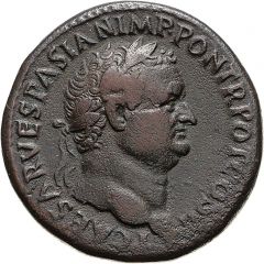 Sestertius - Titus CONGIAR PRIMVM PR DAT S C, Minerva