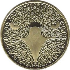 1 Bitcoin Cent