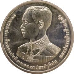 600 Baht - Rama IX Rama VII
