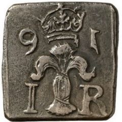 1 Mark/8 Öre 'Klippingar' - Johan III Type II