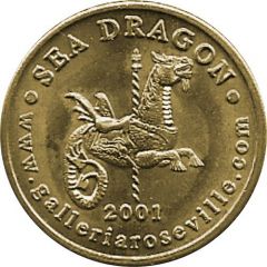 Carousel Token - Galleria at Roseville Sea Dragon, Roseville, California