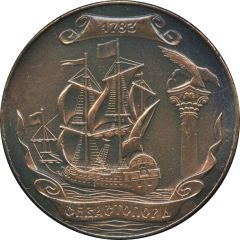 Medal - Sevastopol 200th Anniversary