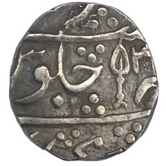 1 Rupee - Shah Alam II