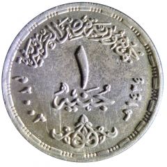 1 Pound Commerce Society