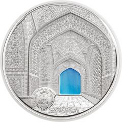 20 Dollars Isfahan