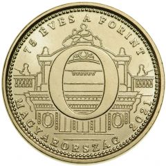 5 Forint 75 Years of the Forint - O