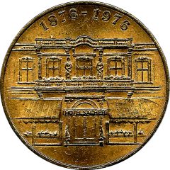 New Year Lucky Token - Sacher Hotel