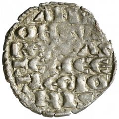Dinero `1st Granada war` - Alfonso X crescent
