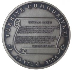 25 Lira Mehmet Akif Ersoy