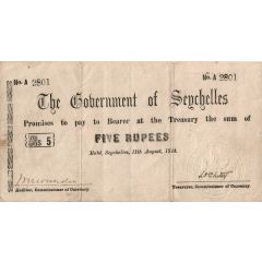5 Rupees Emergency issue