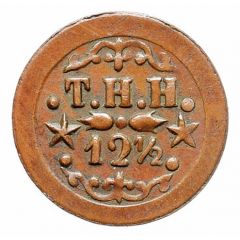 12 1/2 Cents - Kahului and Wailuku Railroad