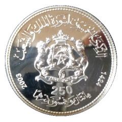 250 Dirhams - Mohammed VI Revolution 50th Anniversary