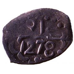 Dirham - Sidi Mohammed IV 1st Standard, Fes mint