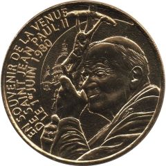 Monnaie de Paris Tourist Token - Basilique du Sacré coeur de Montmartre En souvenir de la venue de Saint Jean Paul II le 1er juin 1980