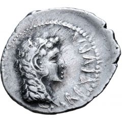 Denarius - Juba II Caesarea