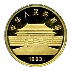 10 Yuan Peacocks