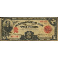 2 Pesos Circulating note, Amended by 2 acts