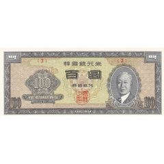 100 Hwan