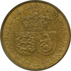 1 Krone - Frederik IX